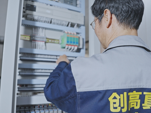 Control Cabinet Fabrication - Vacuum Coating Machine Production Process