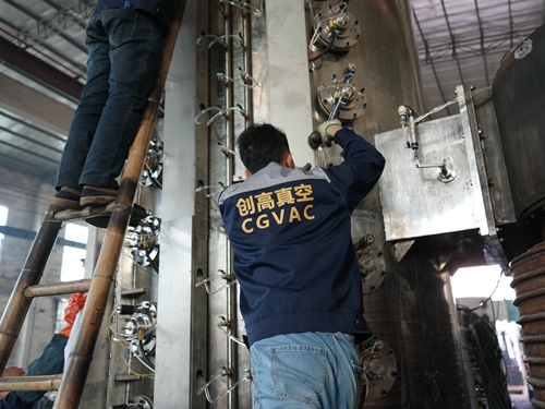 Equipment Assembly - Vacuum Coating Machine Production Process