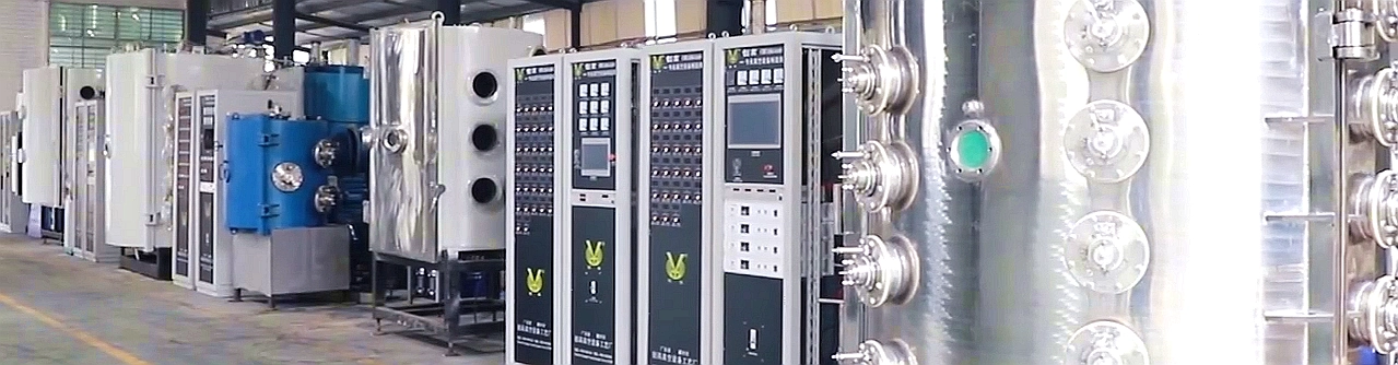CGVAC PVD Vacuum Coating Machine Manufacturer