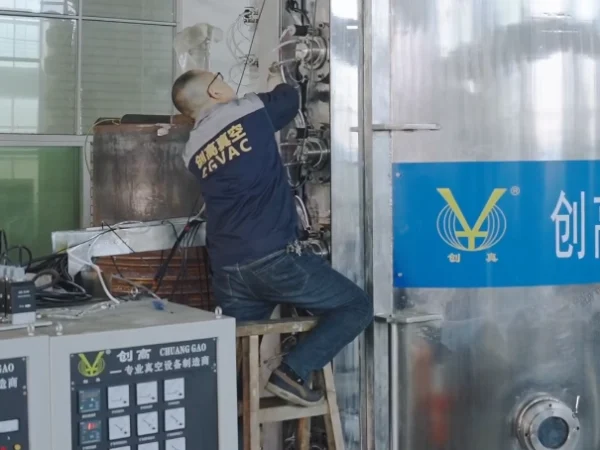 CGVAC Professional PVD Vacuum Coating Machine Manufacturer Quality Assurance