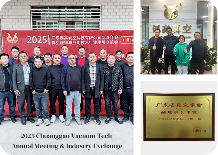 CGVAC Trustworthy Vacuum Coating Machine Supplier