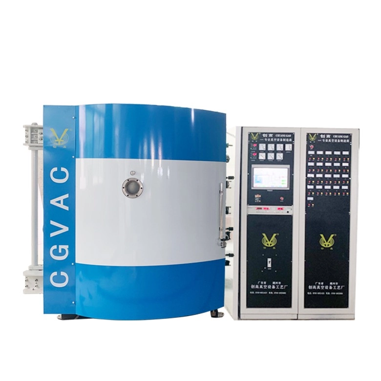 Multi-arc Ion Vacuum Coating Machine (1)
