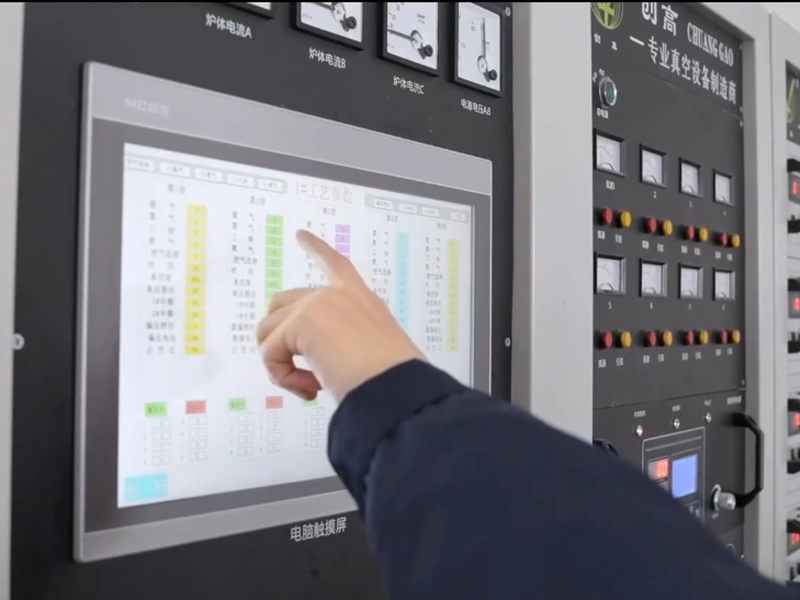 PVD Coating Machine (2)