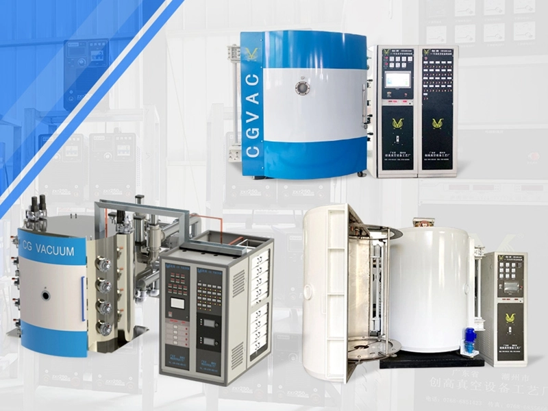 PVD Coating Machine (3)