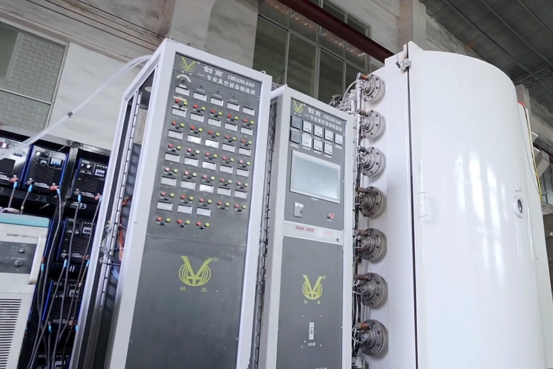 PVD Vacuum Coating Machine Manufacturer R&D (2)