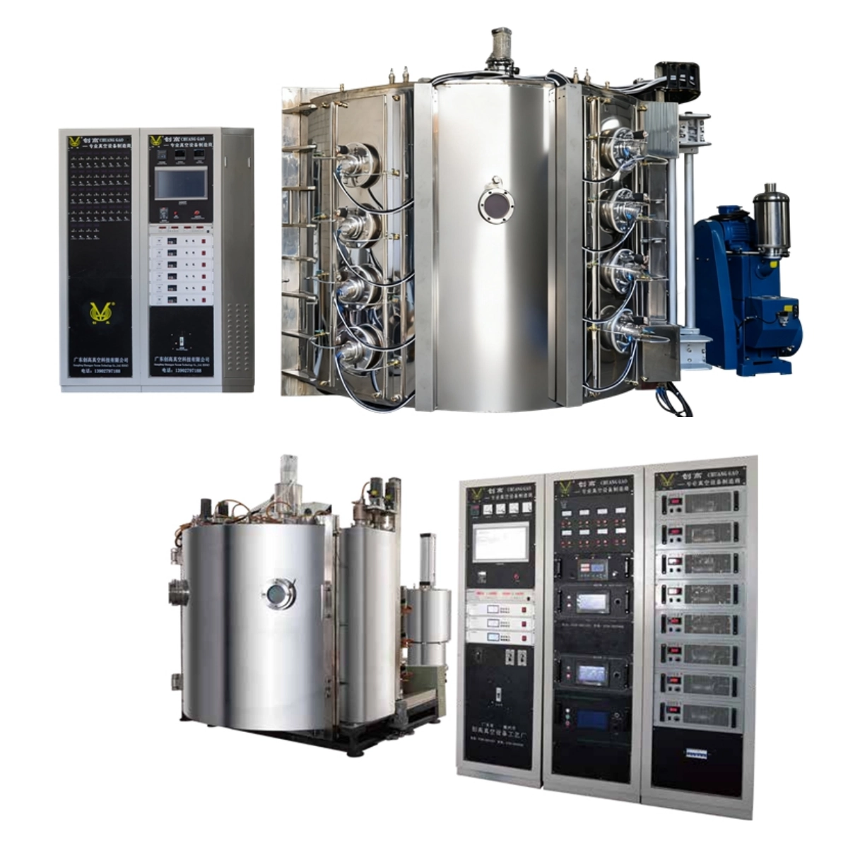 Magnetron Sputtering vs Multi-Arc Ion Vacuum Coating Machine How to Choose the Right PVD Equipment