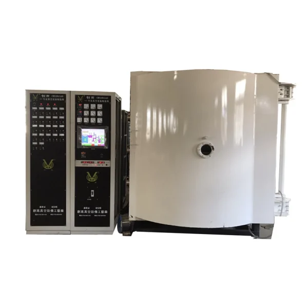 optical vacuum coating machine multi arc ion vacuum coating machine