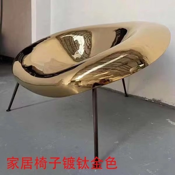 PVD Coating Machine for Furniture Chairs