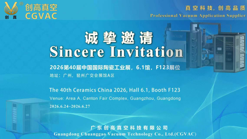 Ceramics China 2026 Invitation CGVAC PVD Vacuum Coating Machine Manufacturer at Booth F123